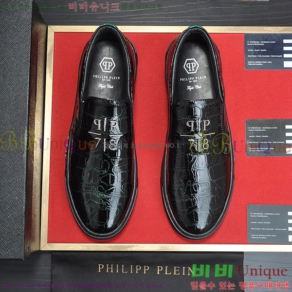 ���� �ʸ��÷��� ������ P04857-3