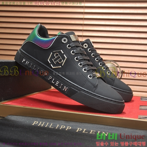 ���� �ʸ��÷��� ����Ŀ�� P6529029-8