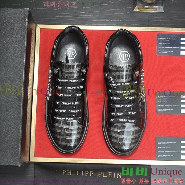 ���� �ʸ��÷��� ����Ŀ�� P6529029-6