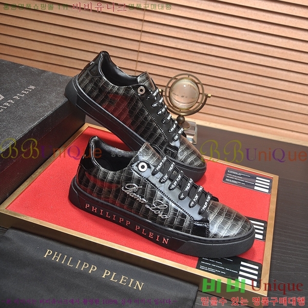 ���� �ʸ��÷��� ����Ŀ�� P6529029-6