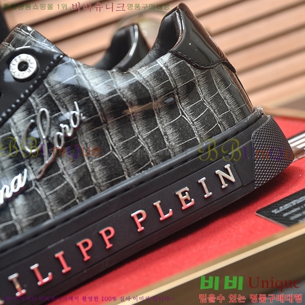 ���� �ʸ��÷��� ����Ŀ�� P6529029-6