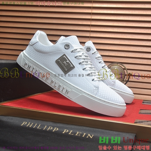 ���� �ʸ��÷��� ����Ŀ�� P6529029-1