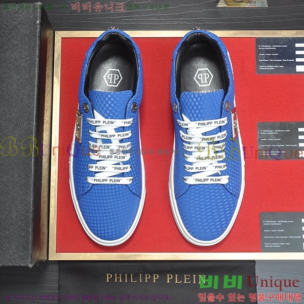 ���� �ʸ��÷��� ����Ŀ�� P6529029-3