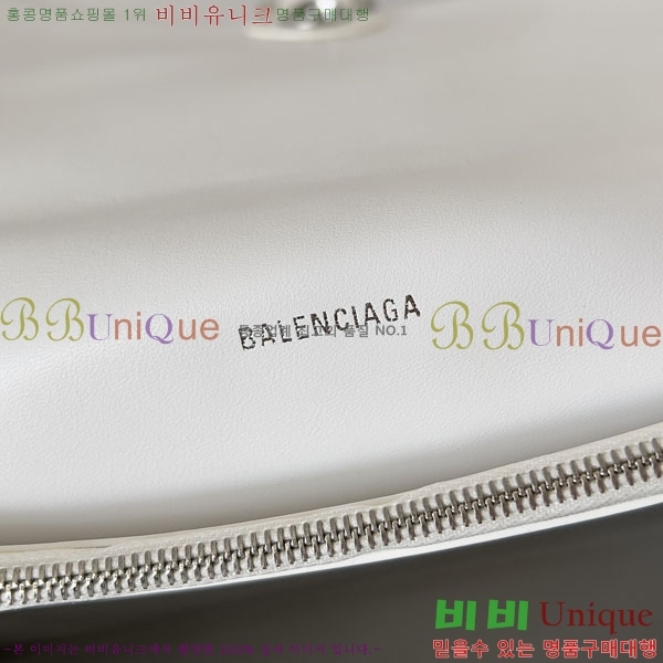 #�߷��þư� ���� ũ���� ü�ι� ���� 92885-401