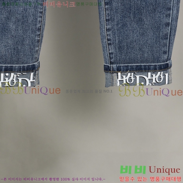   û D2555505