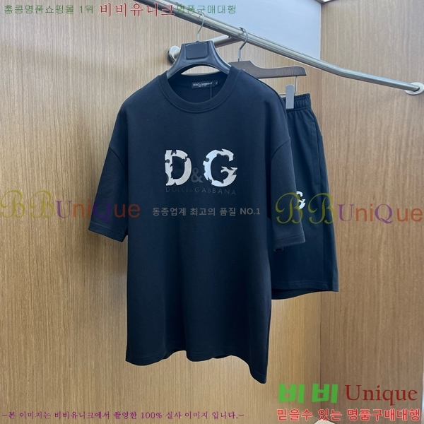  üذٳ Ʈ DG264713-1