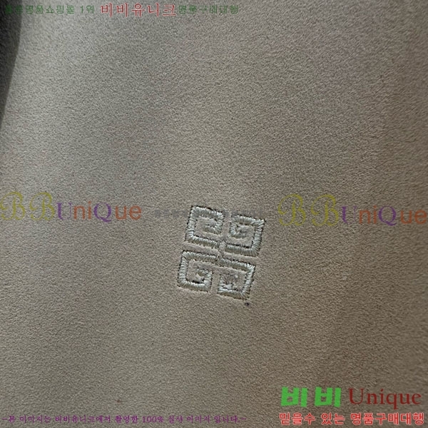    GIVE2349I4-2