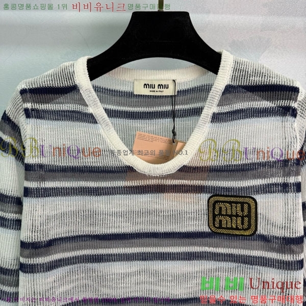  ̿̿ Ʈ Ƽ MU1212455-2