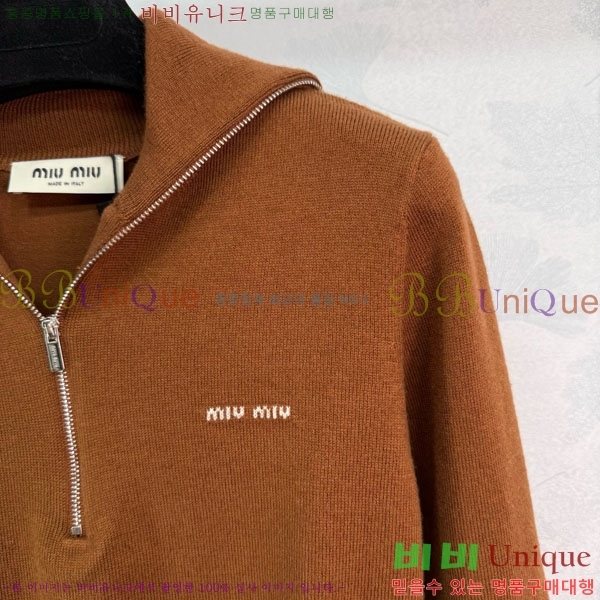  ̿̿  MU1212455-3