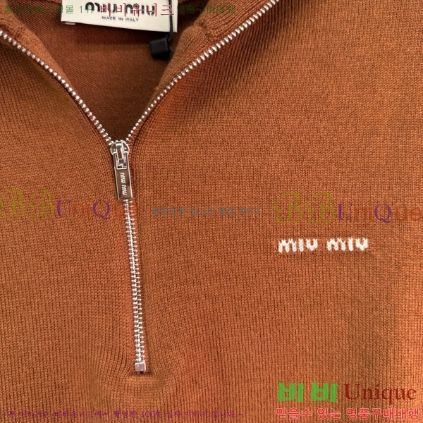  ̿̿  MU1212455-3