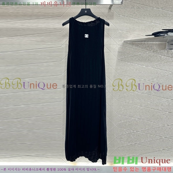  * ǽ CHA1120444-3