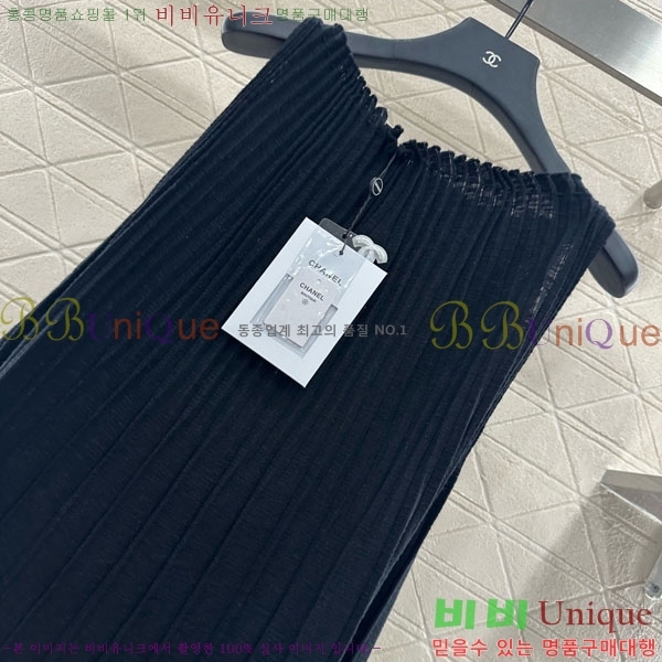  * ǽ CHA1120444-3