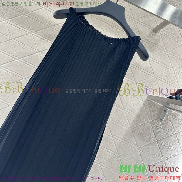  * ǽ CHA1120444-3