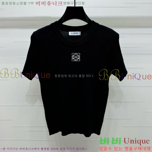  ο  Ƽ LOW120556-4