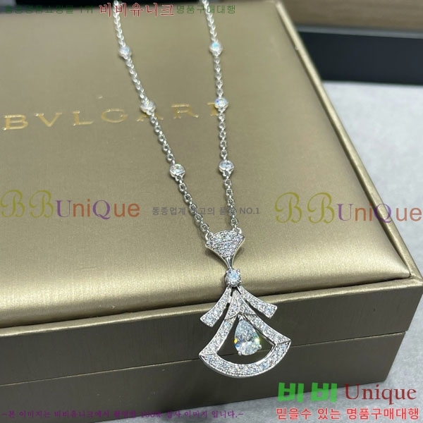  Ұ  BV1110123-11