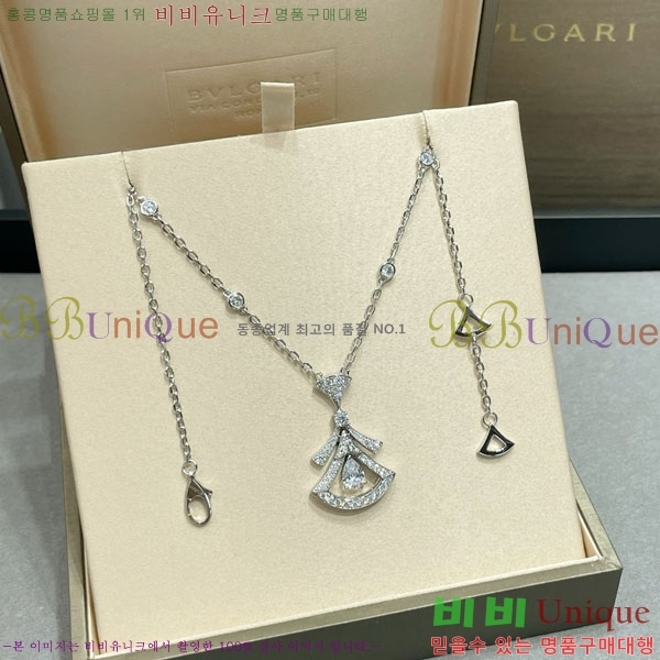  Ұ  BV1110123-11