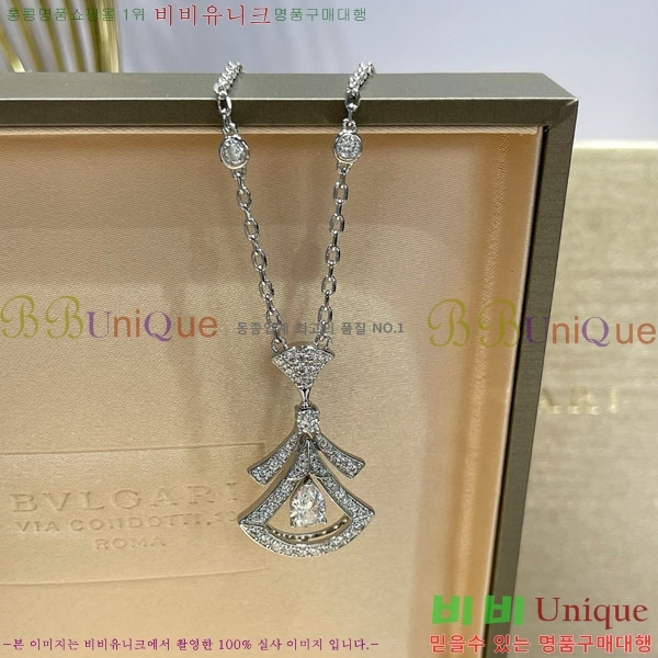  Ұ  BV1110123-11