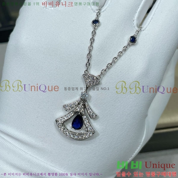  Ұ  BV1110123-12