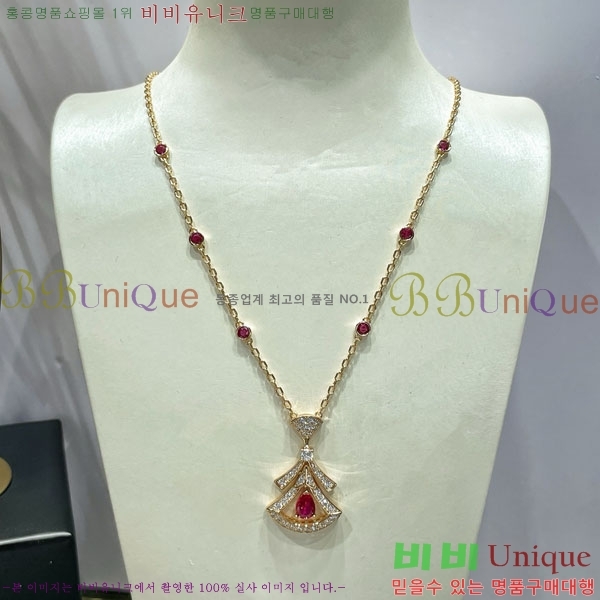  Ұ  BV1110123-13