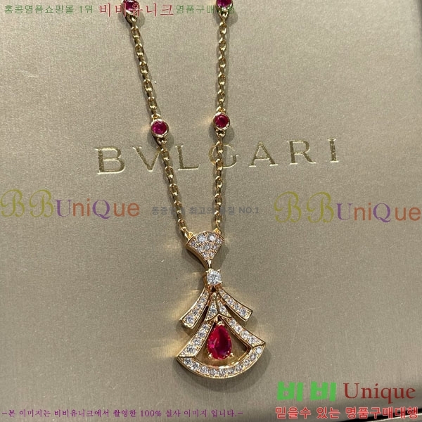  Ұ  BV1110123-13