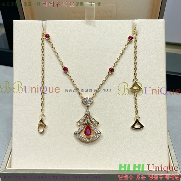  Ұ  BV1110123-13