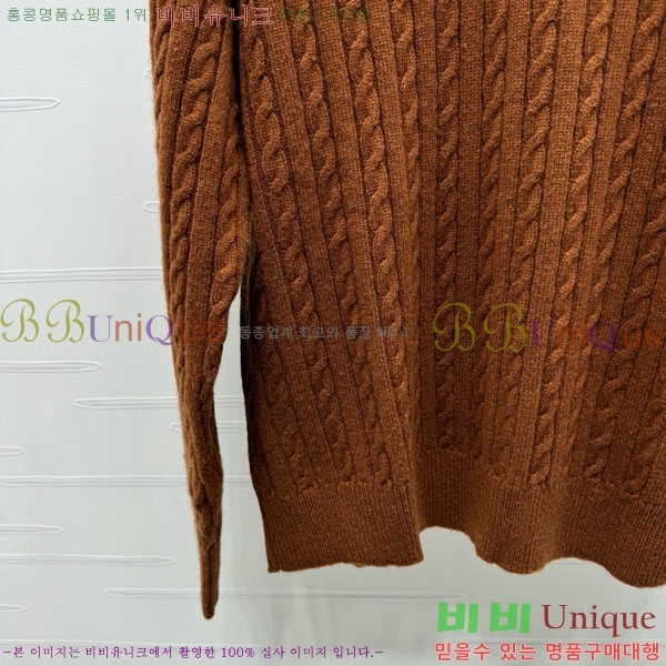  ̿̿  MU1214270-4