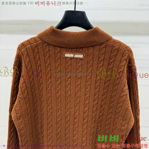  ̿̿  MU1214270-4