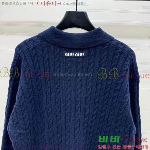  ̿̿  MU1214270-5