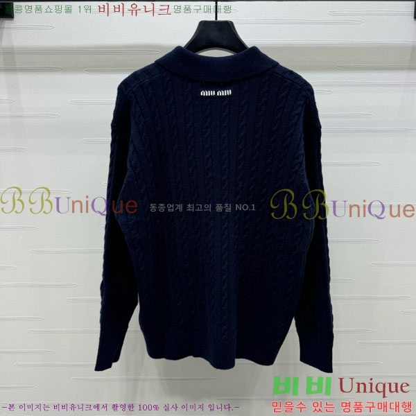  ̿̿  MU1214270-5