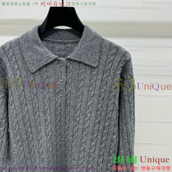  ̿̿  MU1214270-6