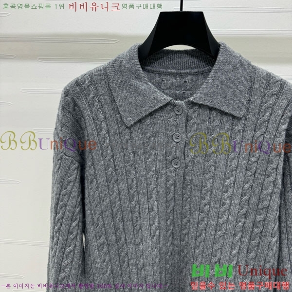  ̿̿  MU1214270-6