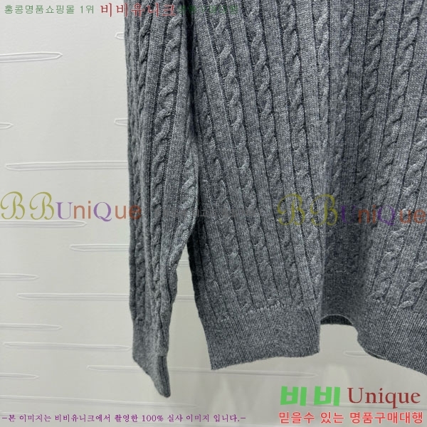  ̿̿  MU1214270-6