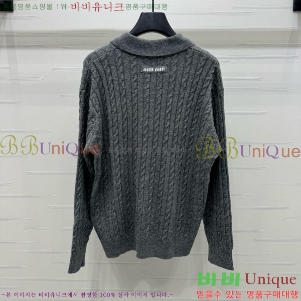  ̿̿  MU1214270-6