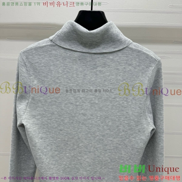   Ƽ CE2333041-2