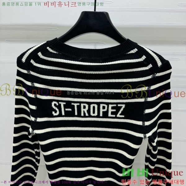   Ʈ Ƽ DO24114320-8