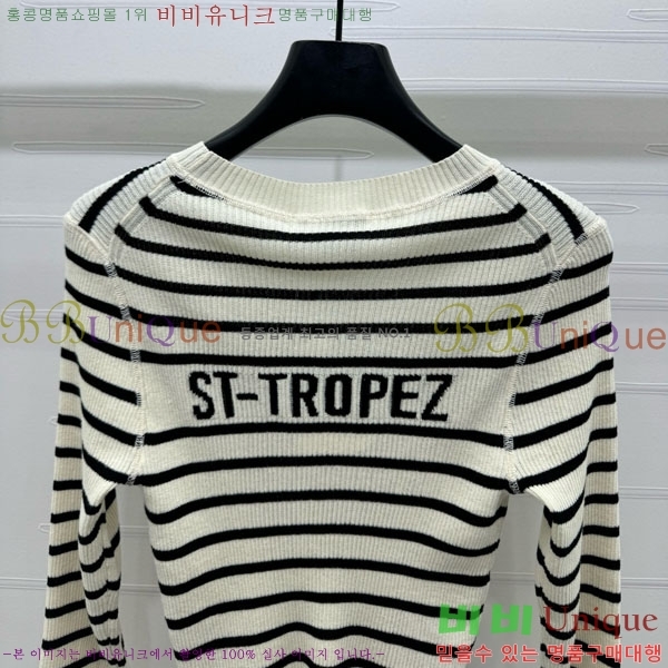   Ʈ Ƽ DO24114320-9