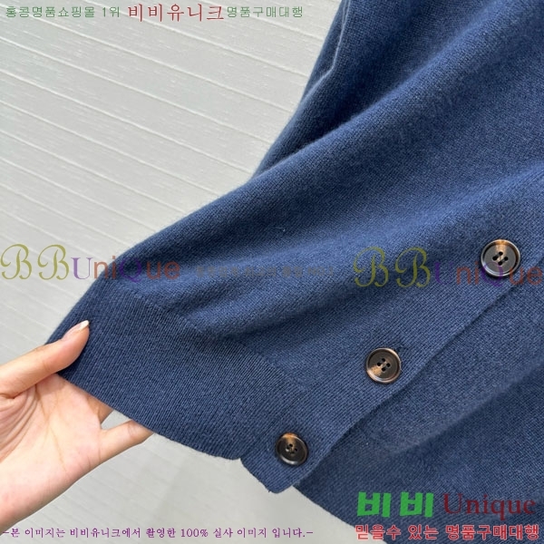  ڷ ġڸ   BC1103255-6