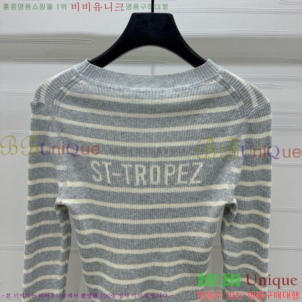   Ʈ Ƽ DO24114320-10