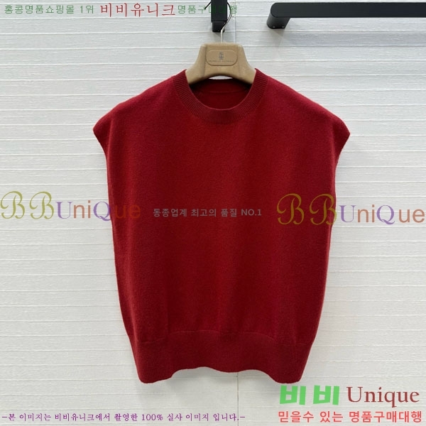  ڷ ġڸ μҸ/ BC1103255-9
