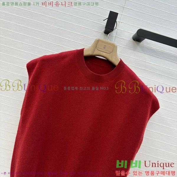  ڷ ġڸ μҸ/ BC1103255-9