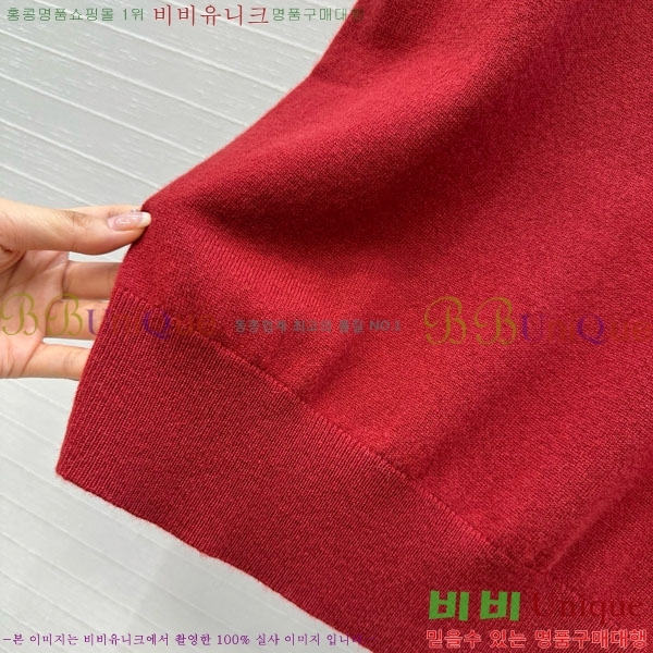  ڷ ġڸ μҸ/ BC1103255-9