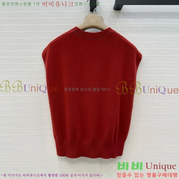  ڷ ġڸ μҸ/ BC1103255-9