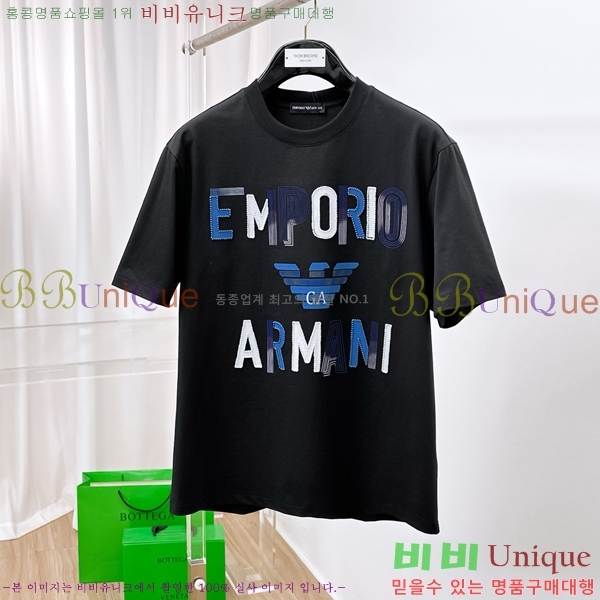 ˸  Ƽ AM863972-1
