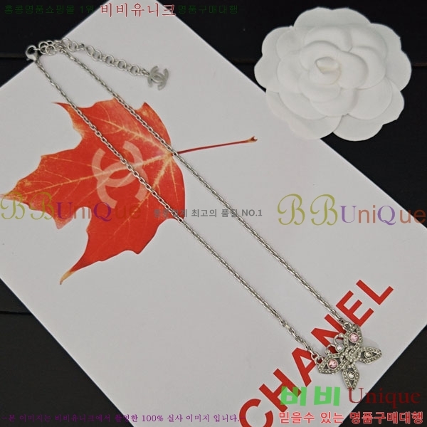  *  CH6671207-4