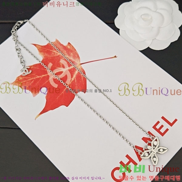  *  CH6671207-4