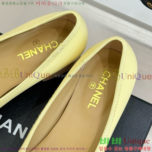  *  RP058871-1