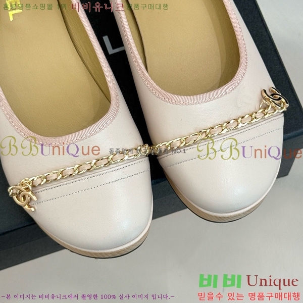  *  RP058871-2