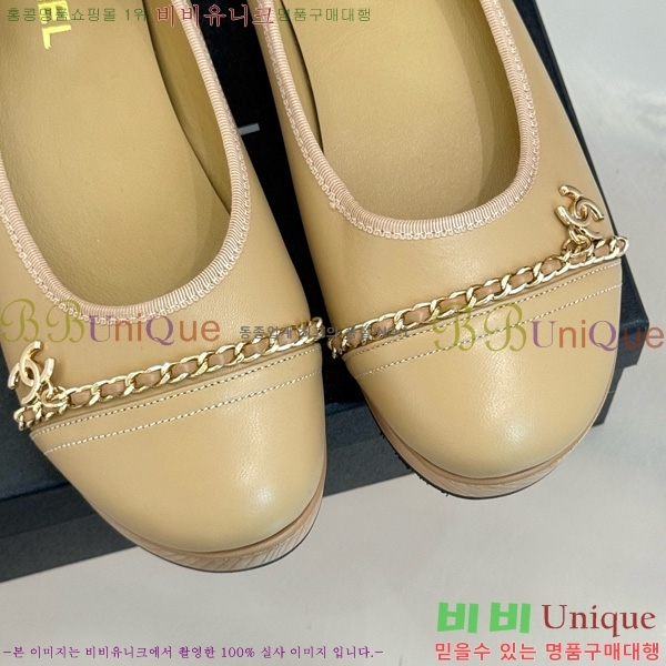  *  RP058871-3