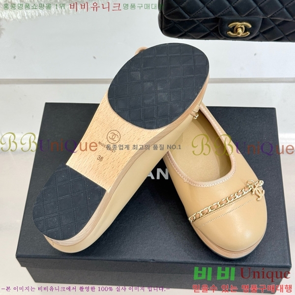  *  RP058871-3