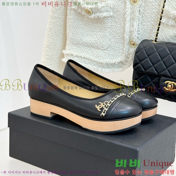  *  RP058871-5